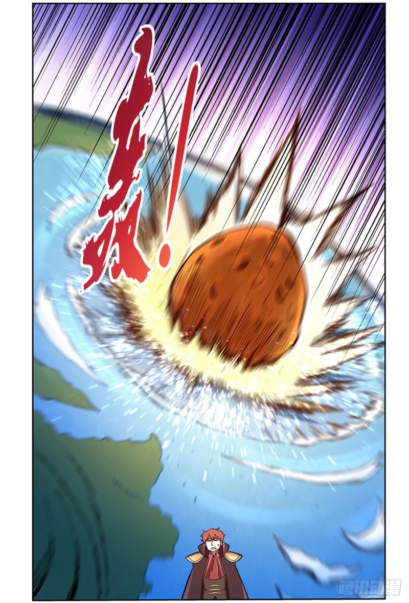 第131话 苏醒18
