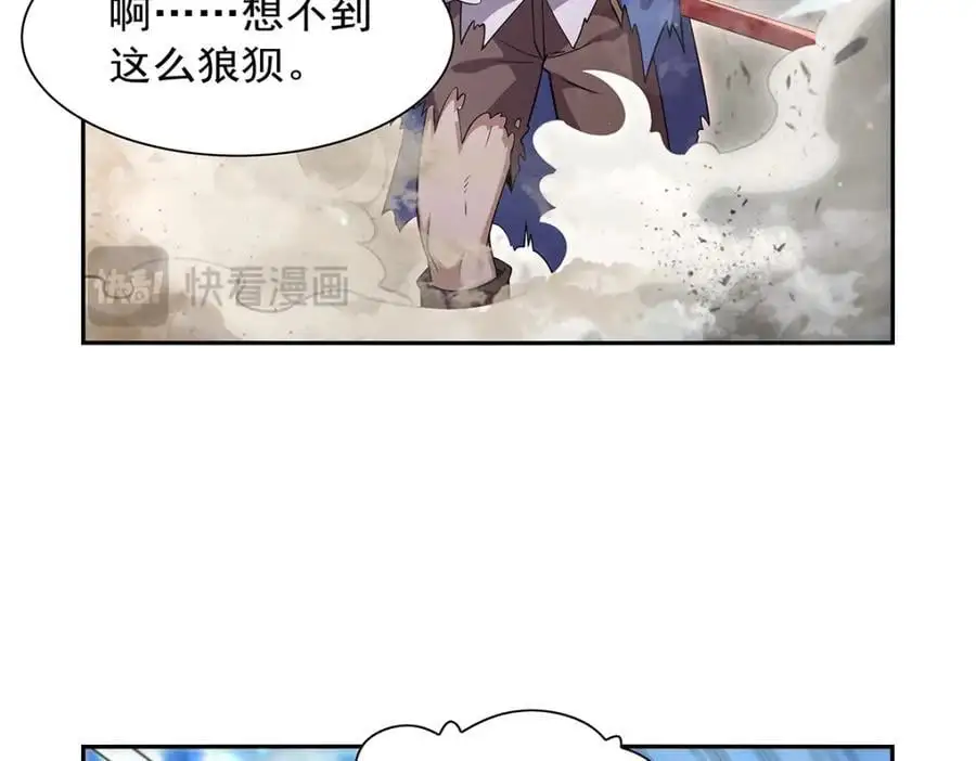 第392话 不辞而别75