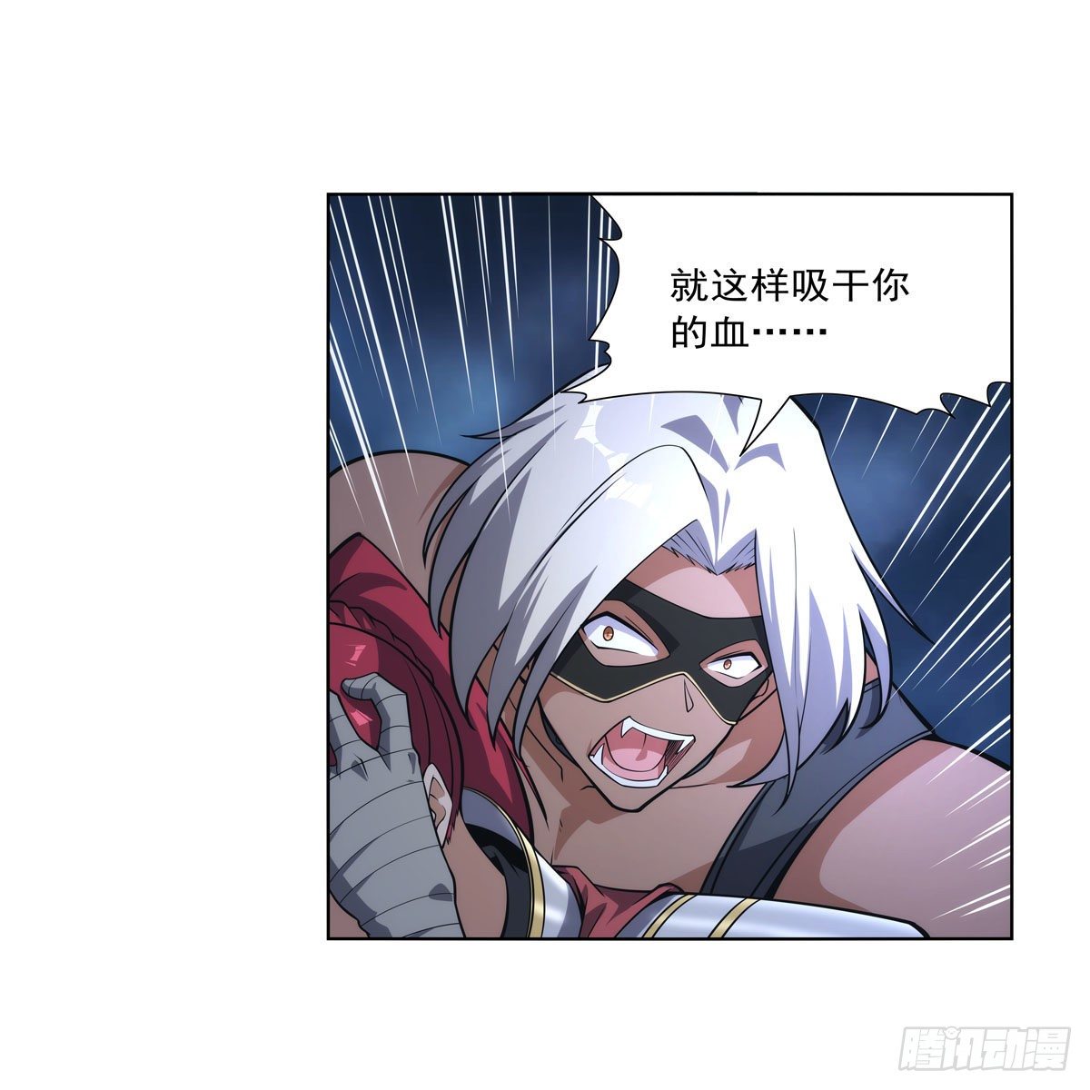 第273话 千千万万刀17