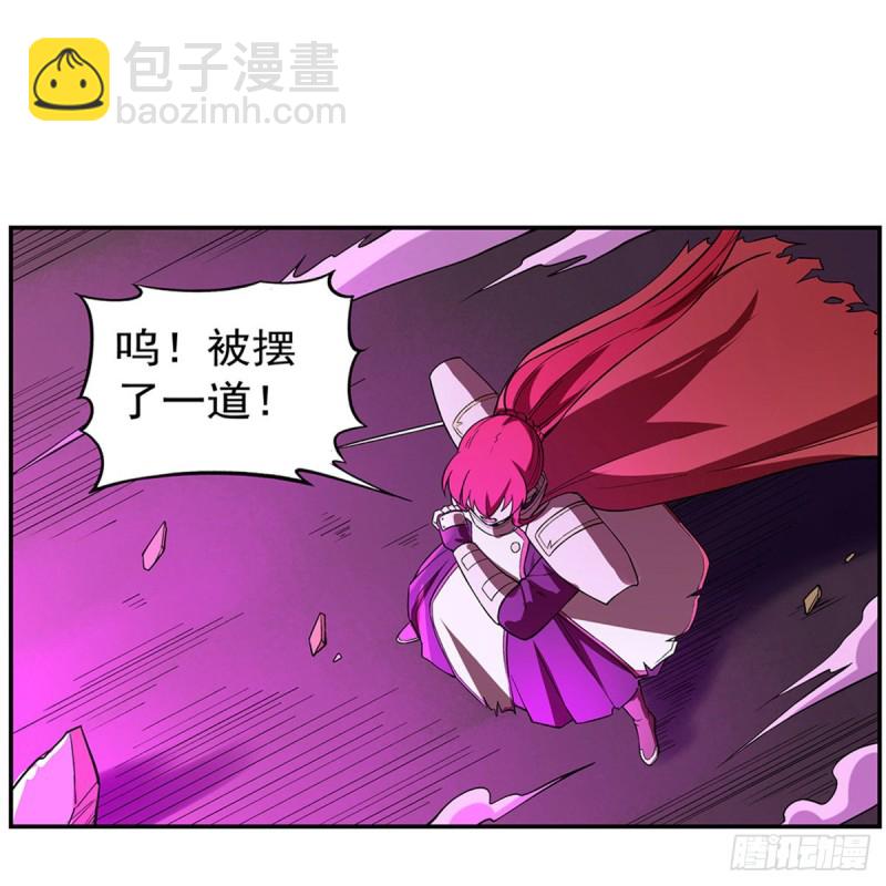 第146话 背影59