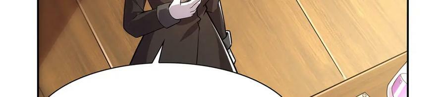 第371话 诸神埋葬之地22