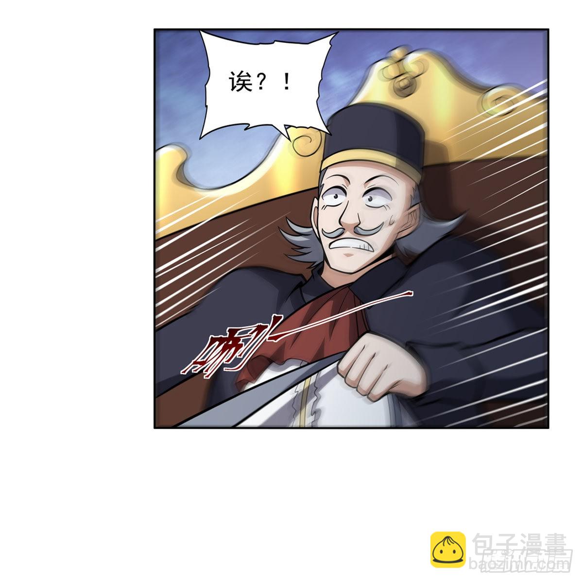 第306话挖角58
