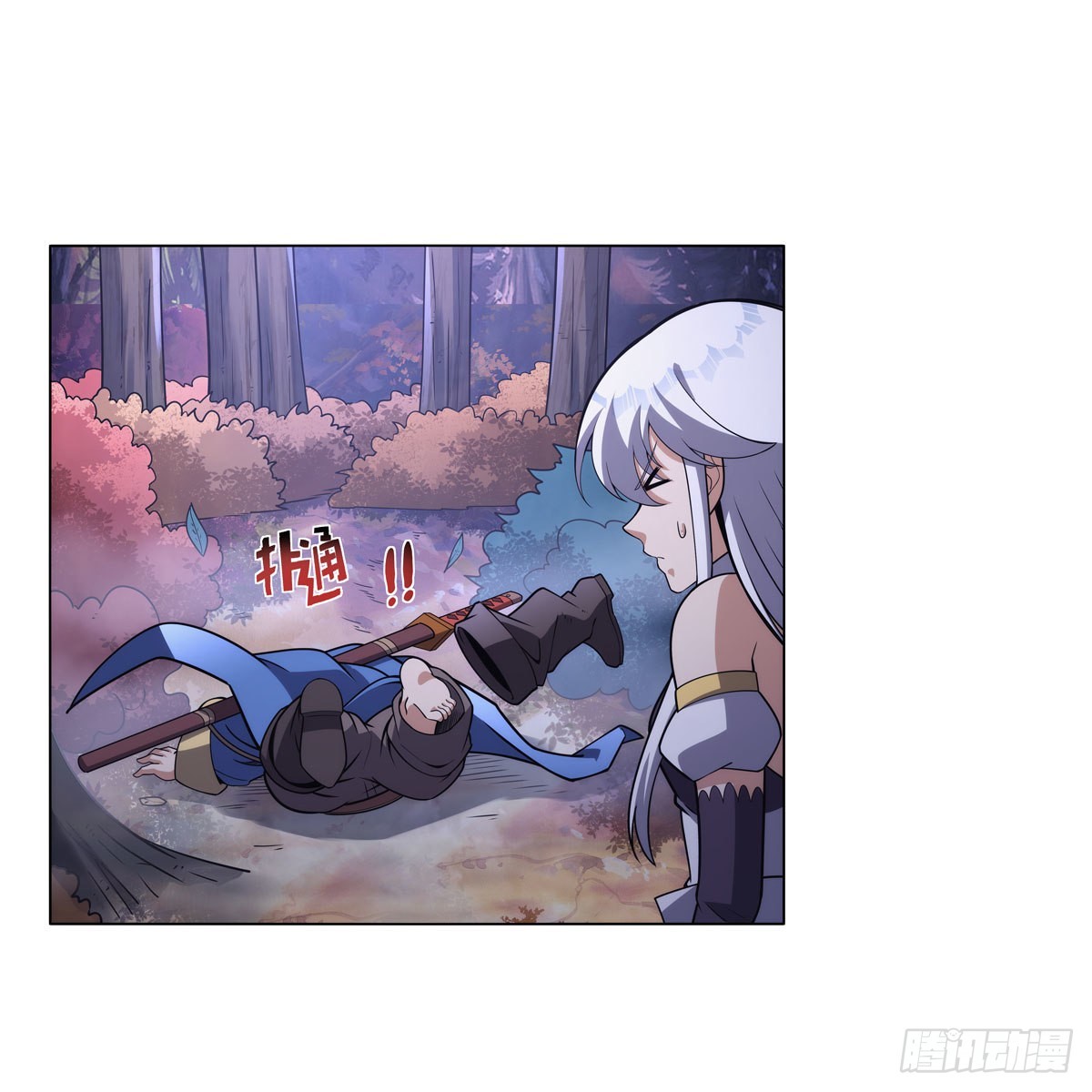 第304话活捉女恶魔35
