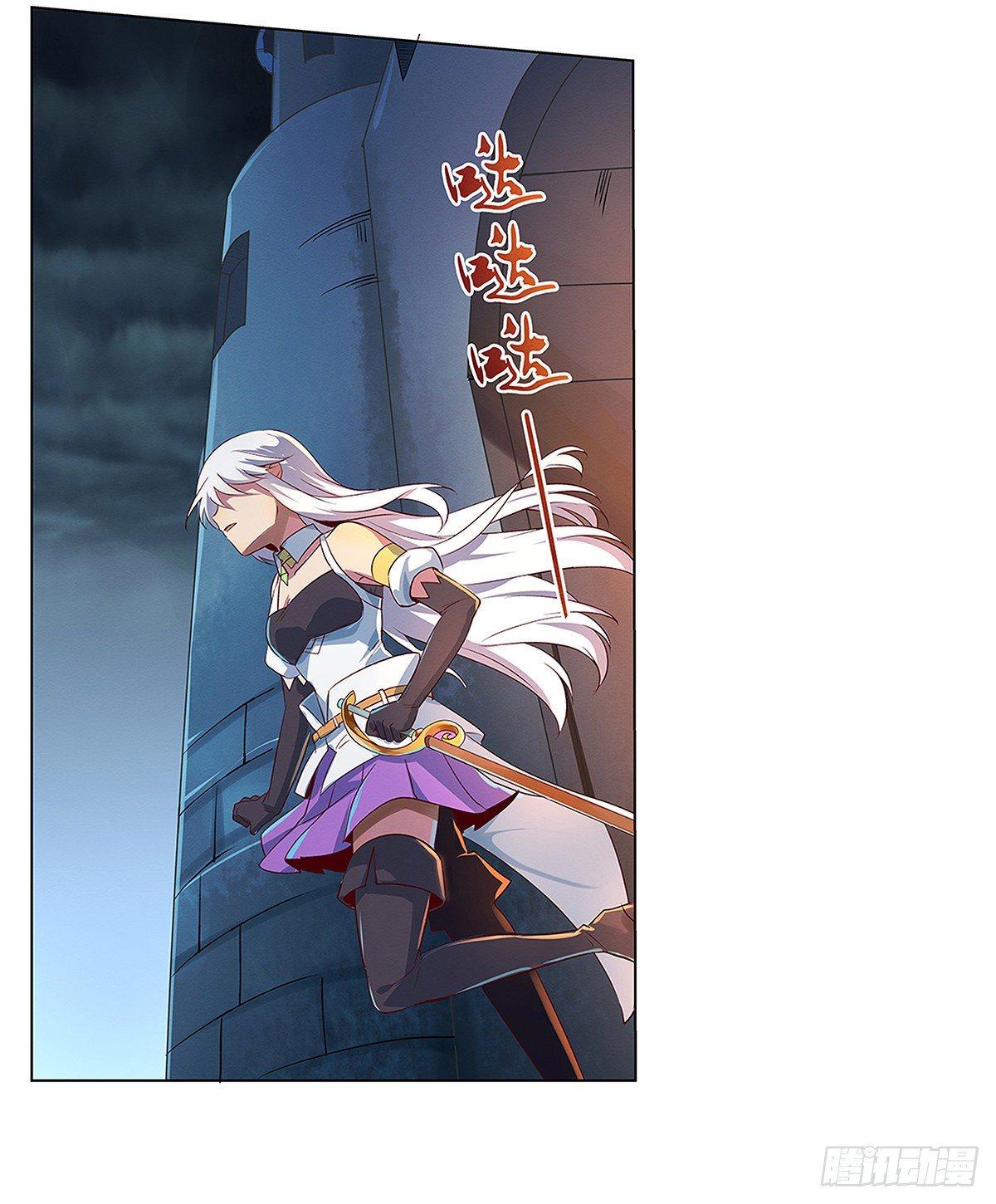 第十九话2