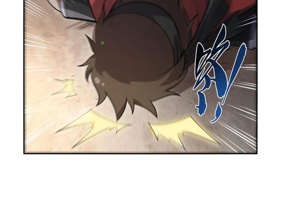第386话 小白脸的套路27