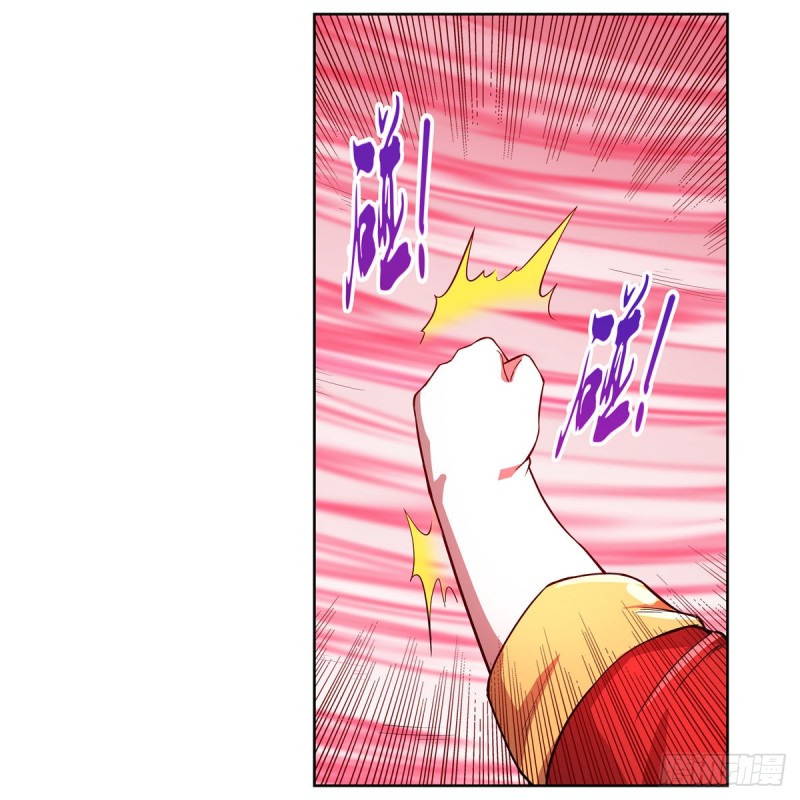 第158话 火焰禁术25