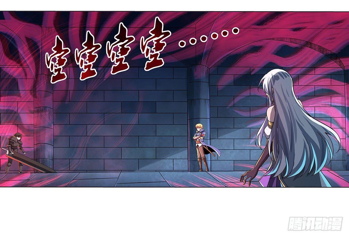 第三十六话7
