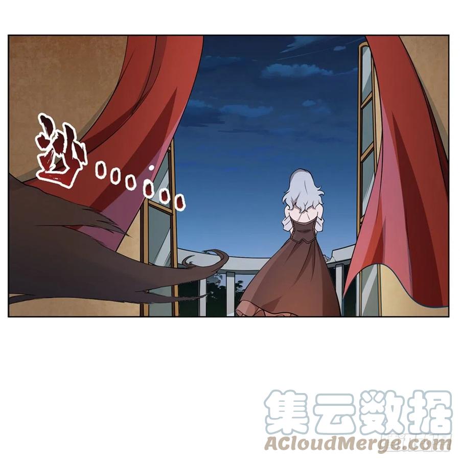 第222话 惊世骇俗54