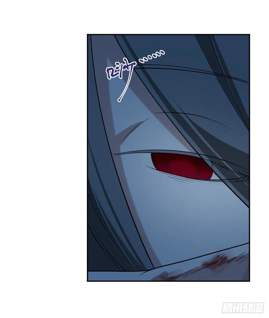 第219话 背叛魔族62