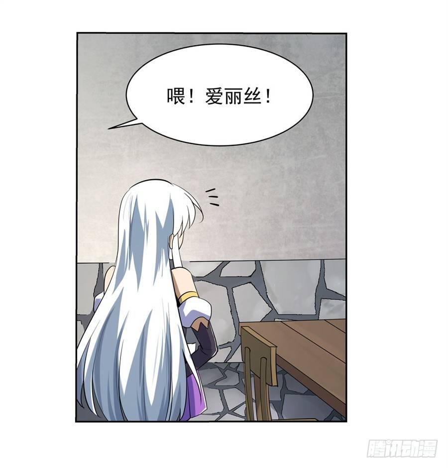 第四十话16
