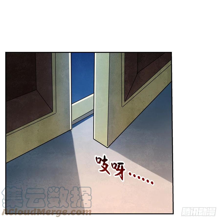 第227话 以卵击石63