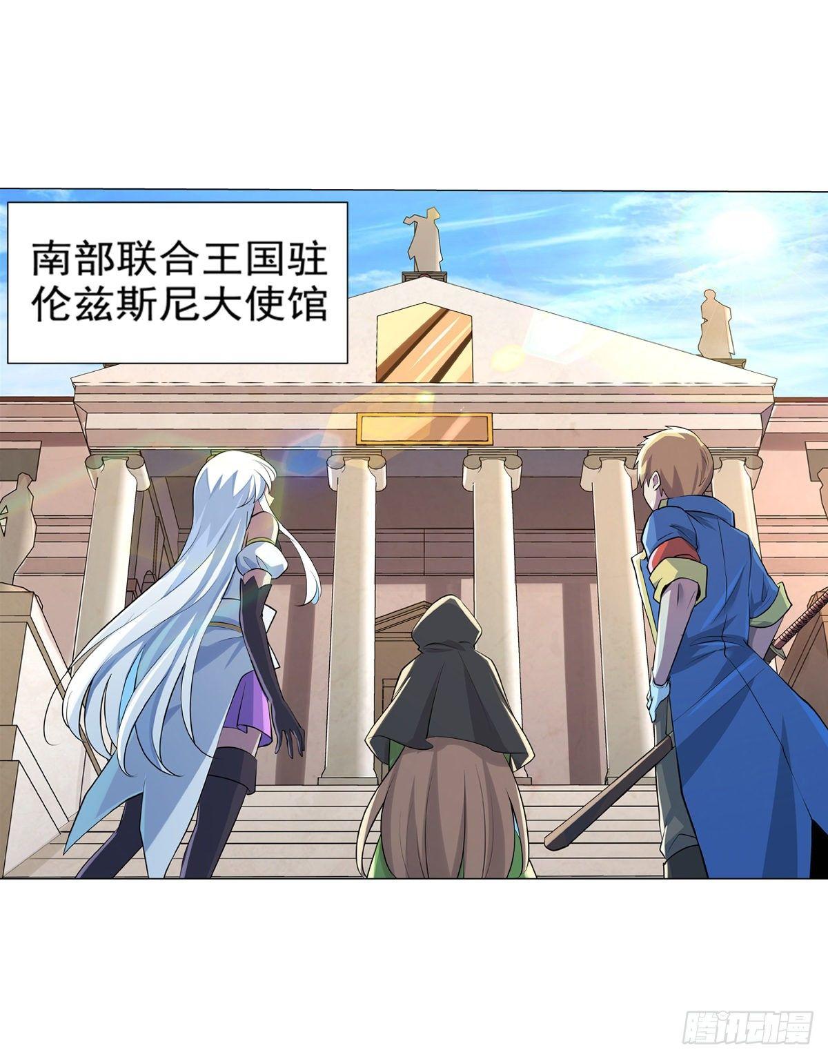 第八十二话46