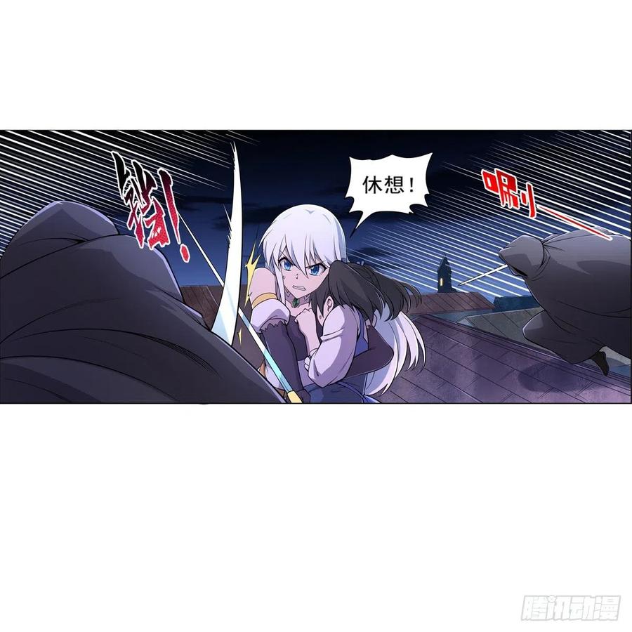 第224话 人贩子29