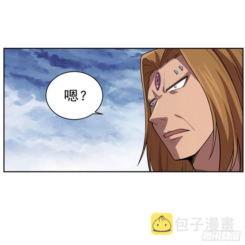 第148话 强吻12
