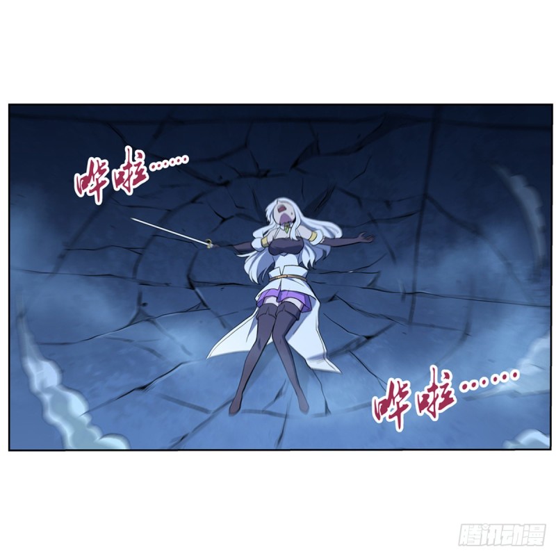 第123话 融合奥义36