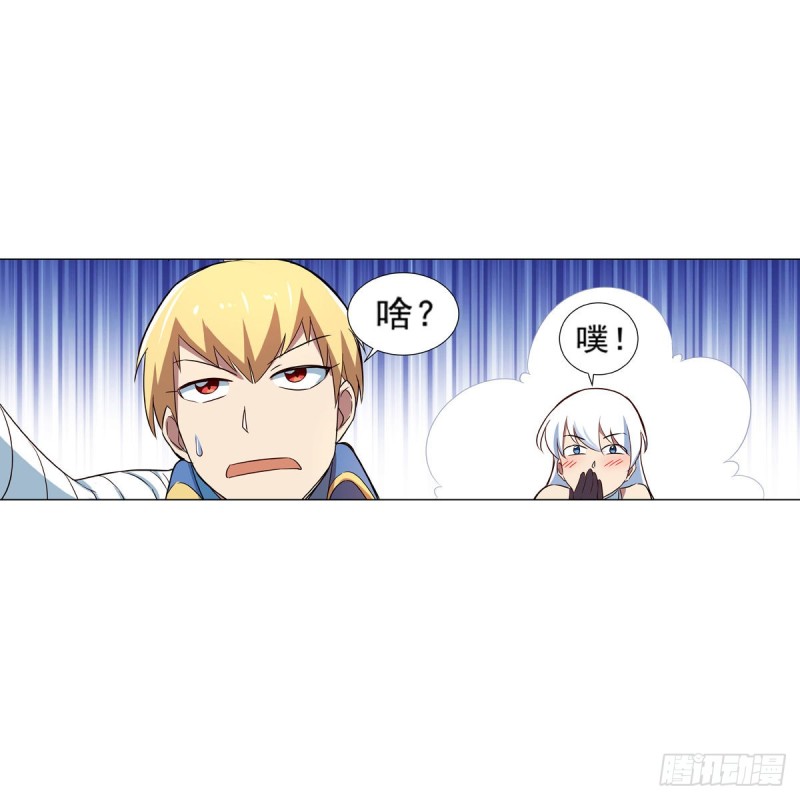 第135话 切磋57