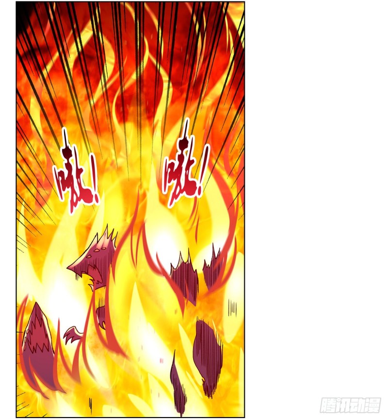 第120话 怪物的巢穴6