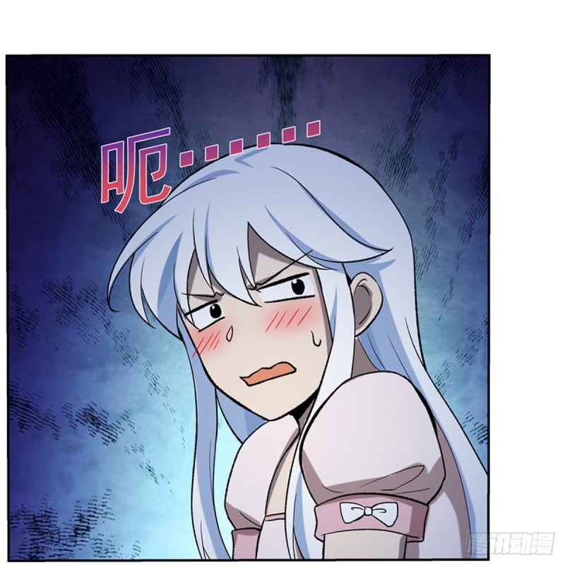 第115话 尾随30