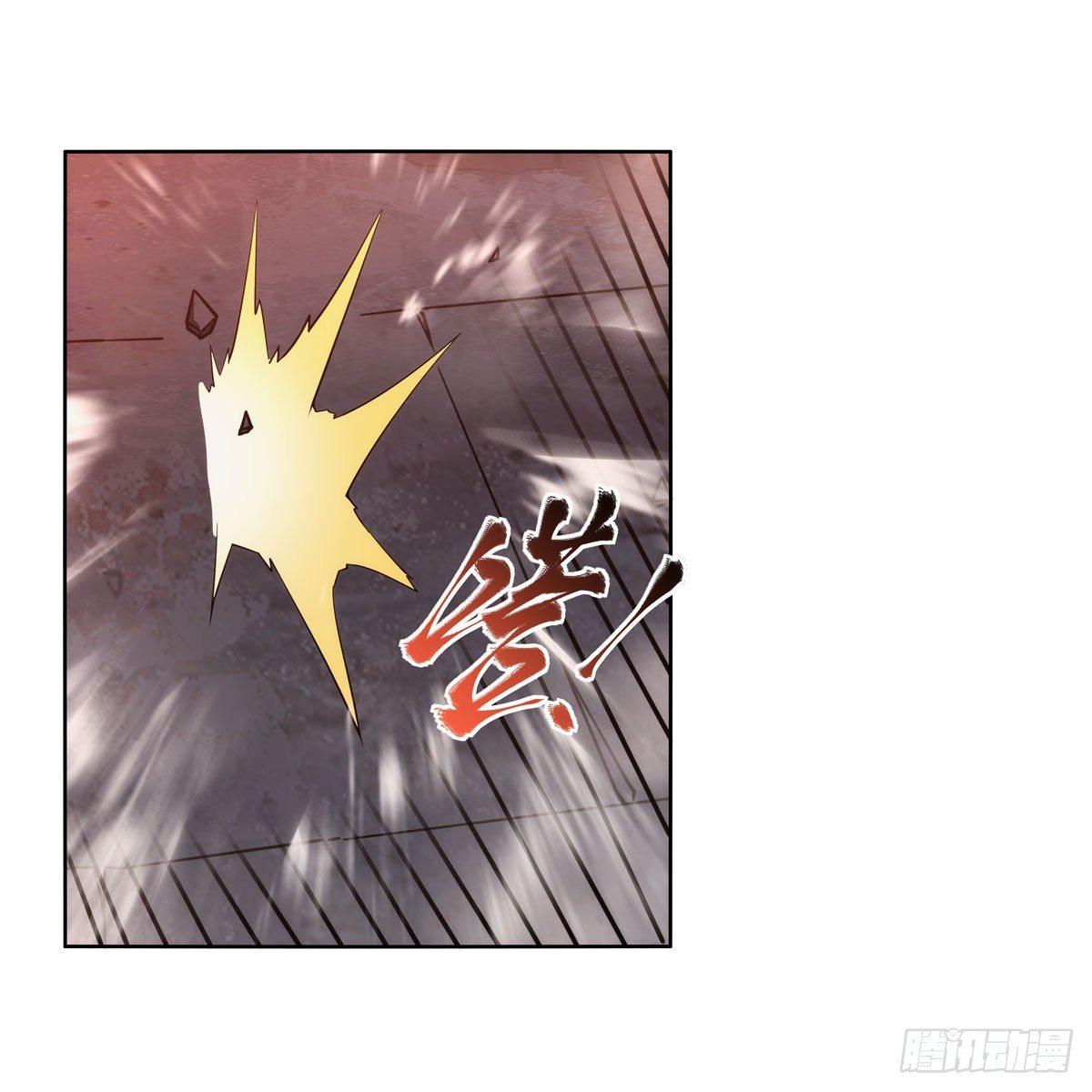 第272话 睥睨群雄19