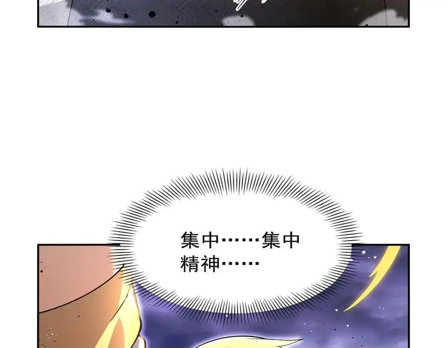 第392话 不辞而别45