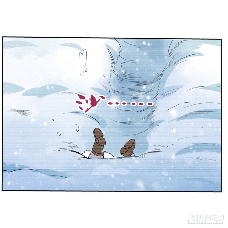 第144话 圣阶突破！9