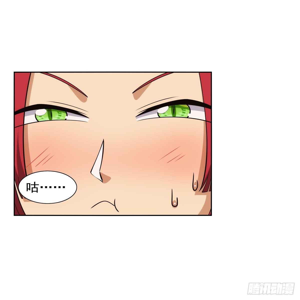 第328话 精灵之神的诅咒36