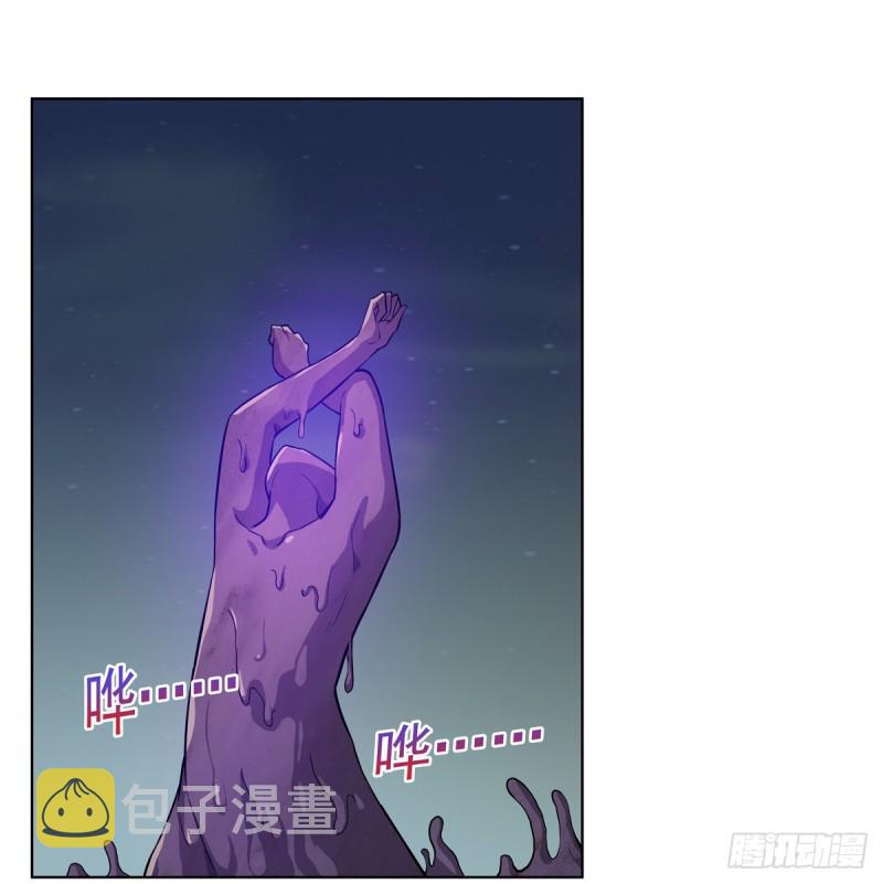 第100话 起舞34