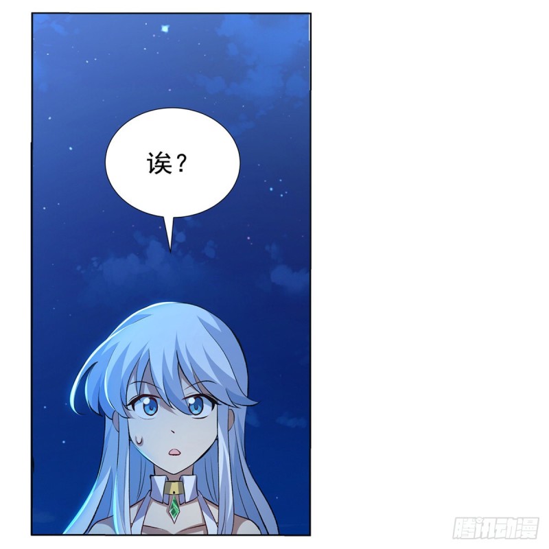 第119话 天才的实力13