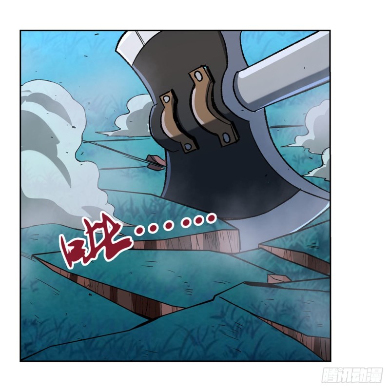 第165话 杀戮之刃26