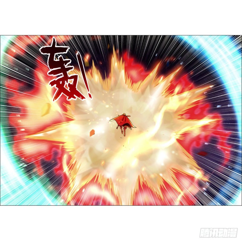 第185话 被斩断的奥义35