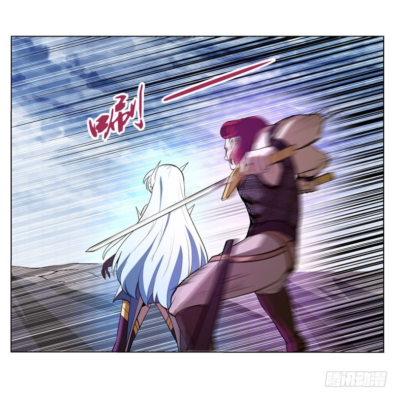 第145话 怒斩43