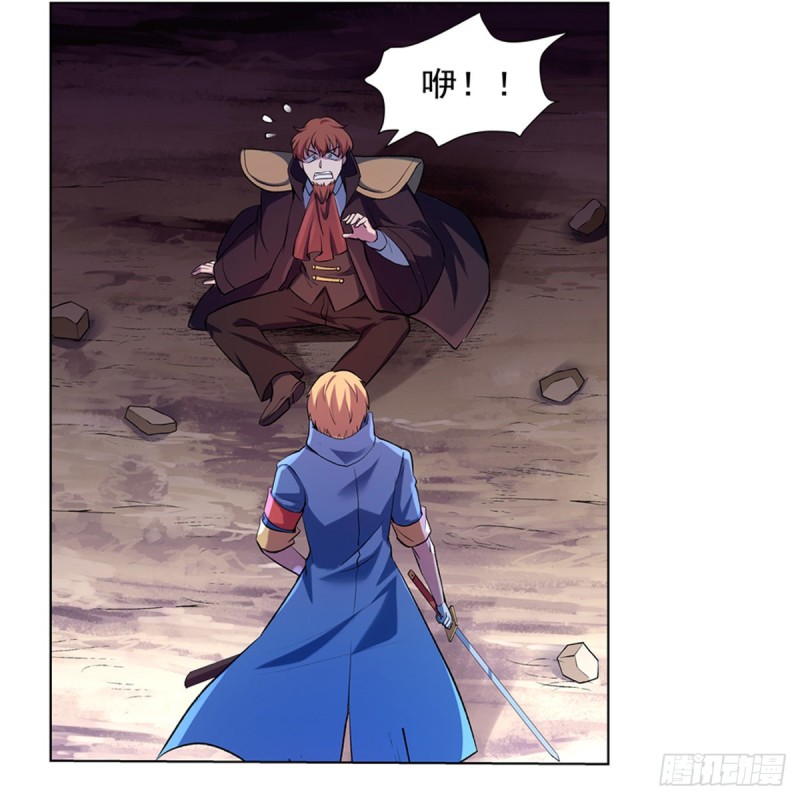 第130话 阿斯蒙蒂斯的实力6