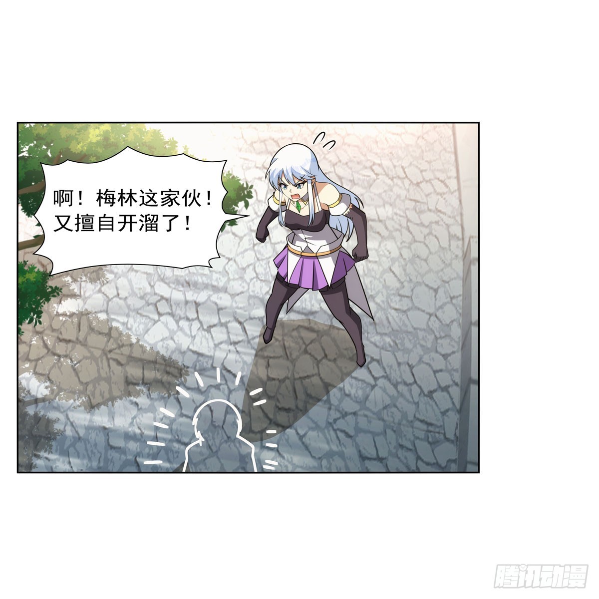 第331话 妖精的把戏40