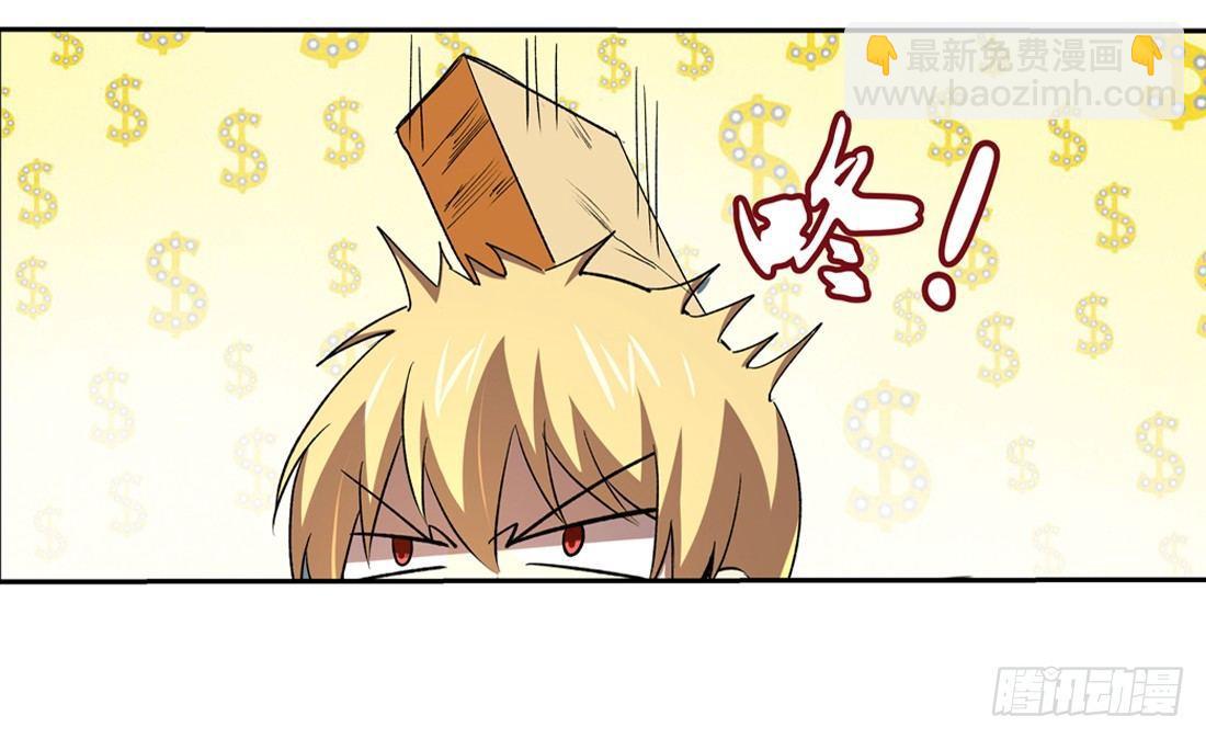 第二十三话47