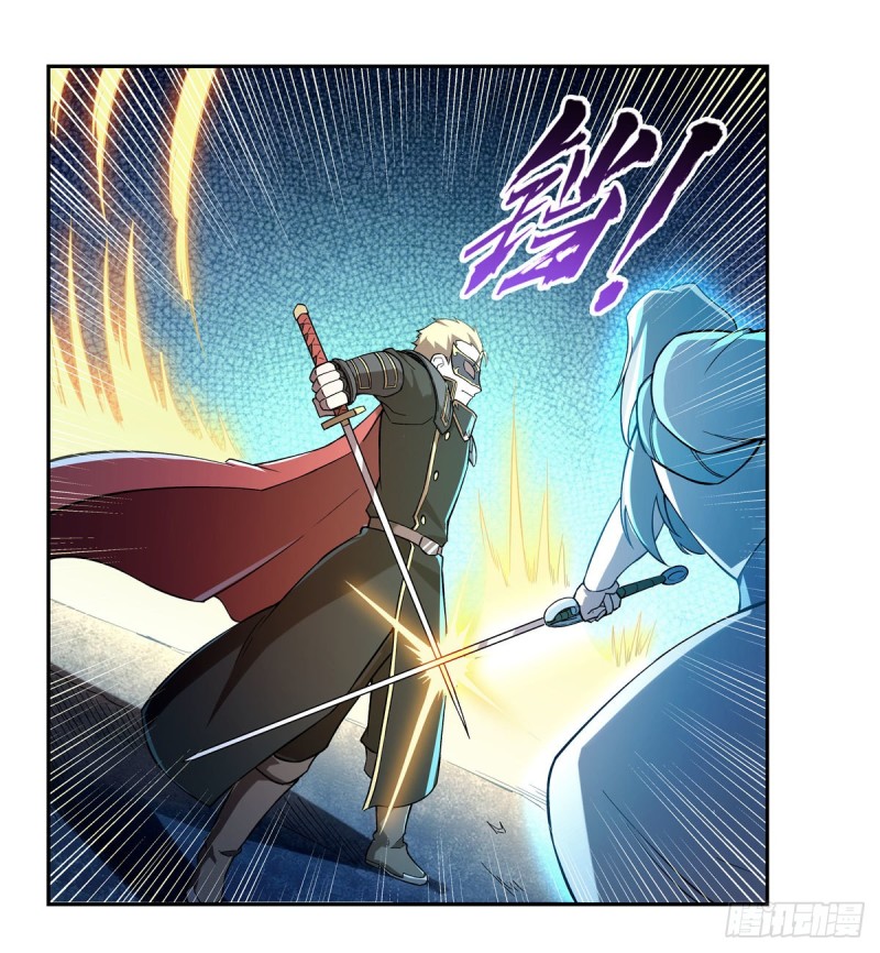 第185话 被斩断的奥义5