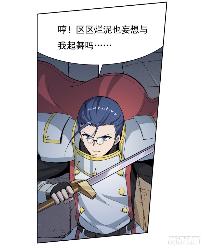 第100话 起舞17