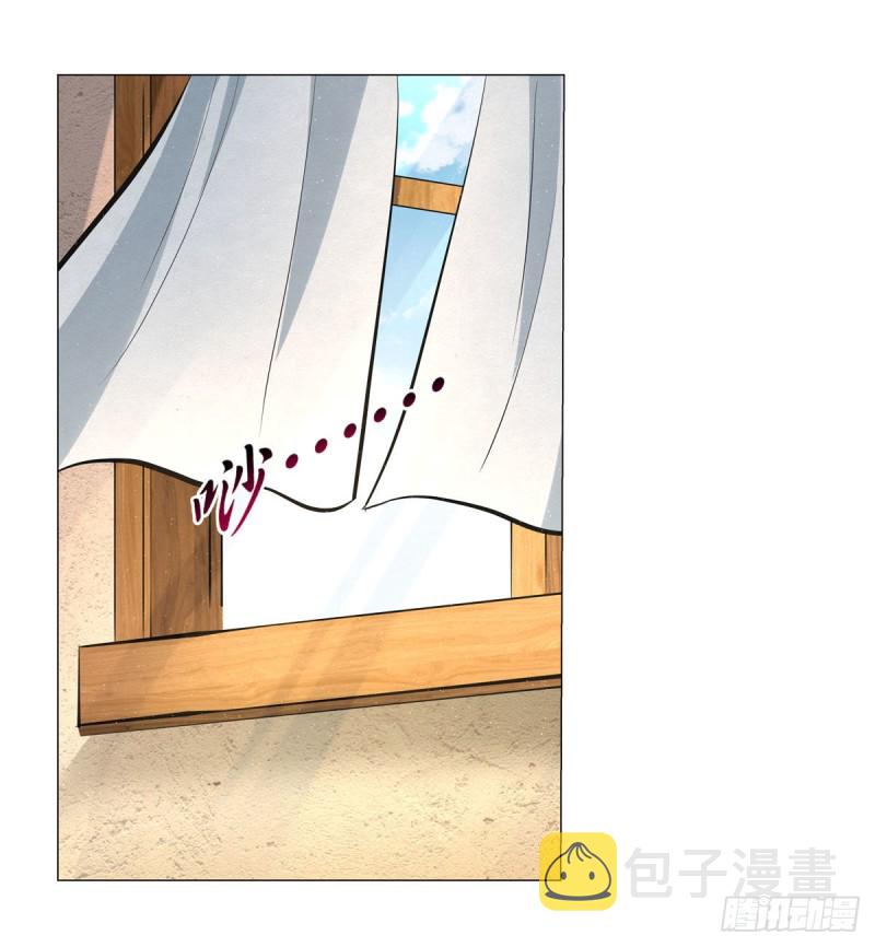 第198话 钻石会员1