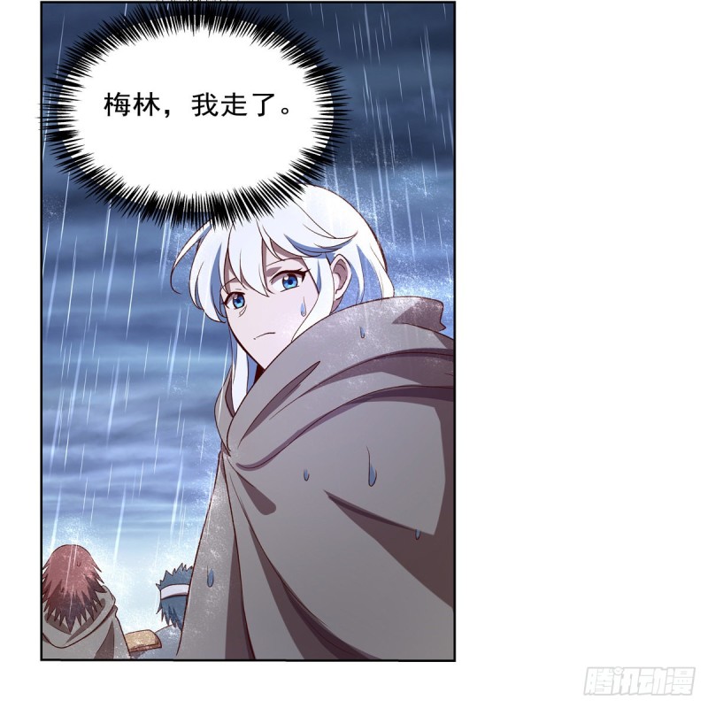 第141话 卡尔vs魔兽萨米15