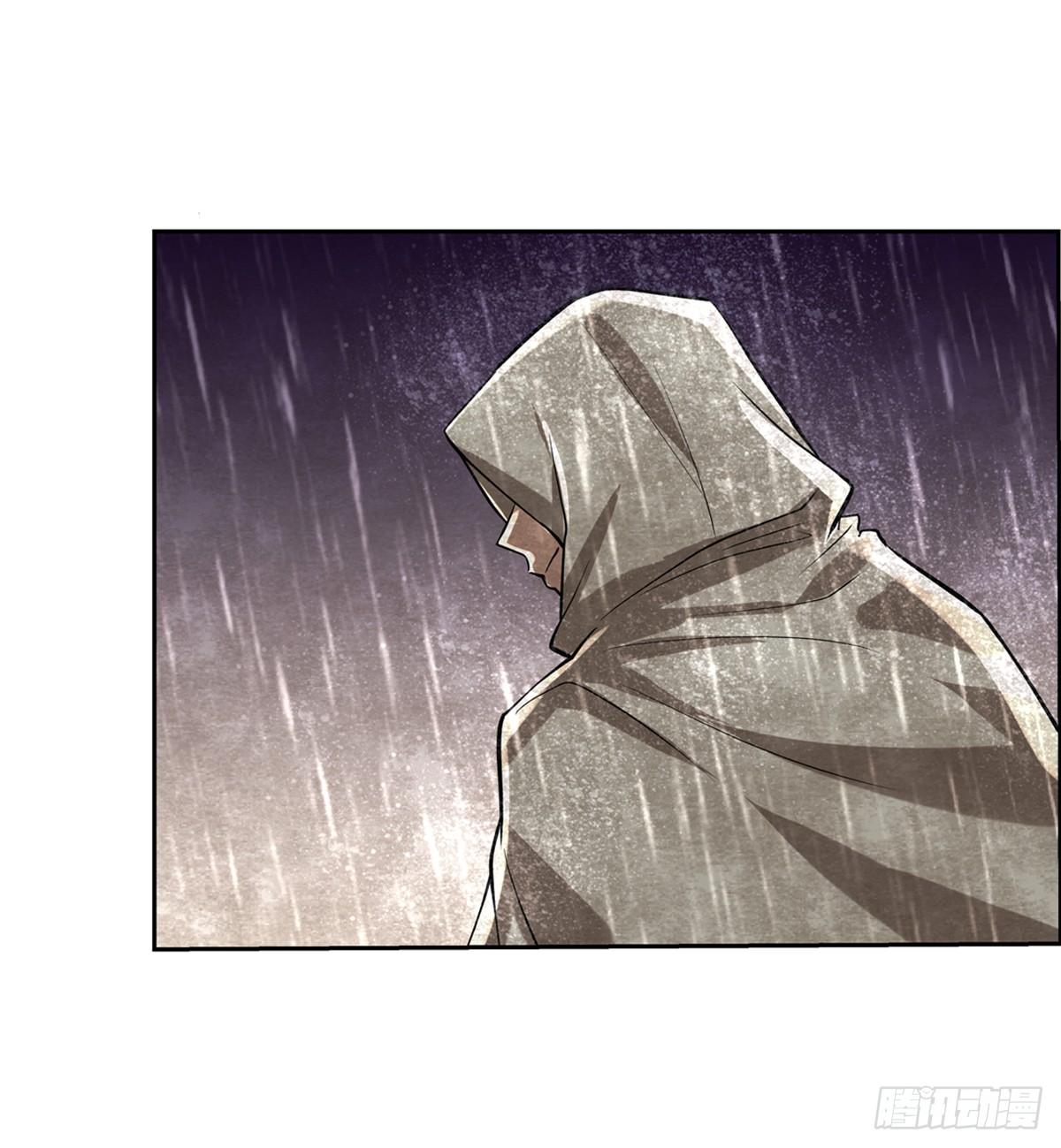 第八十八话20