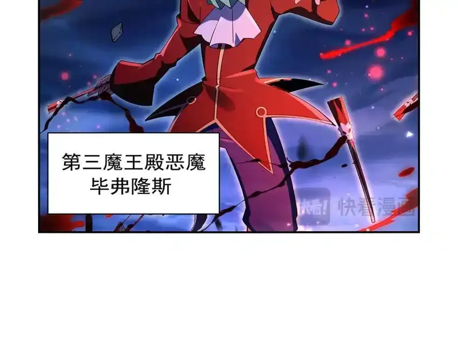 第403话 克丽丝的赏赐75