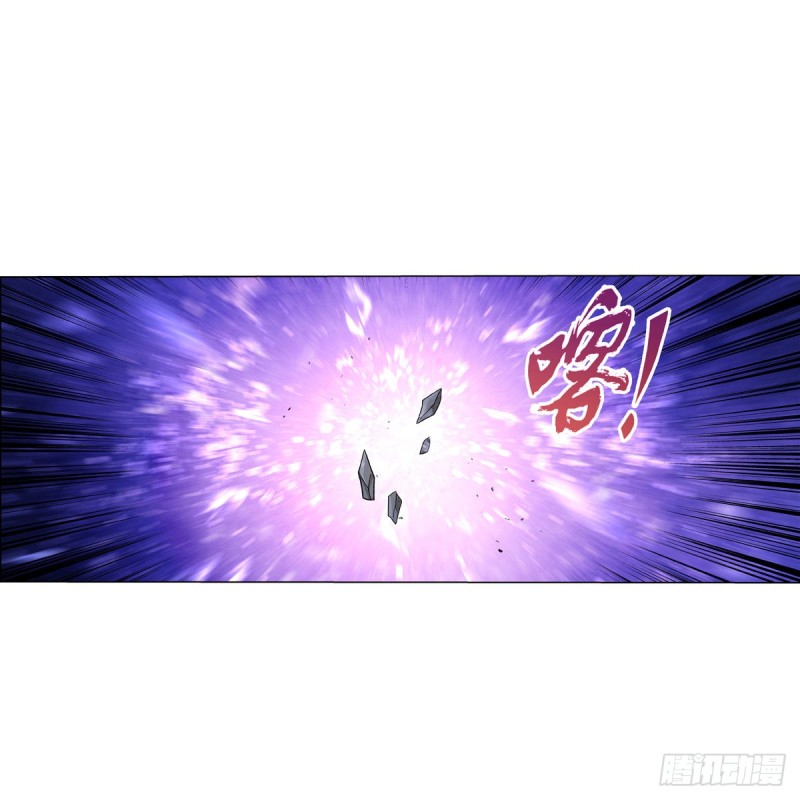 第123话 融合奥义17