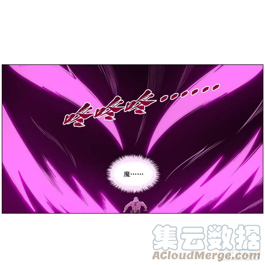 第249话 打棉花54