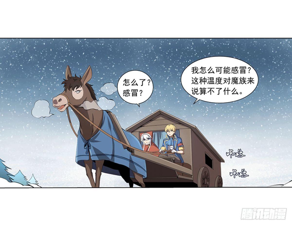 第四十九话9