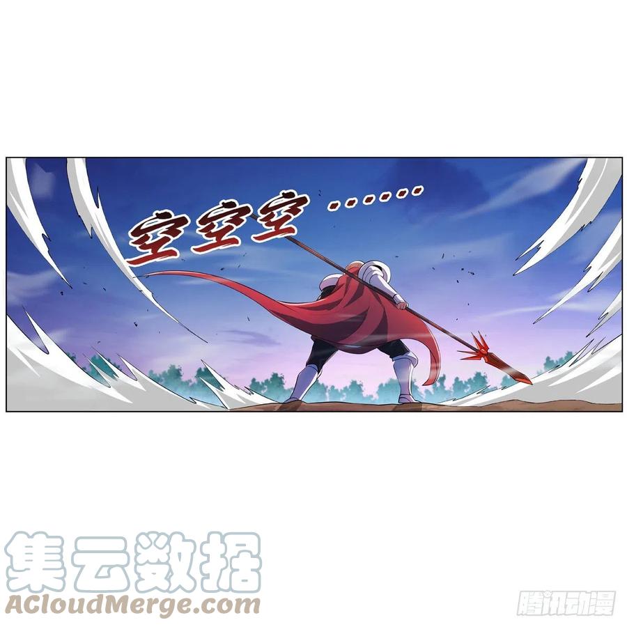 第239话 与死神共舞45