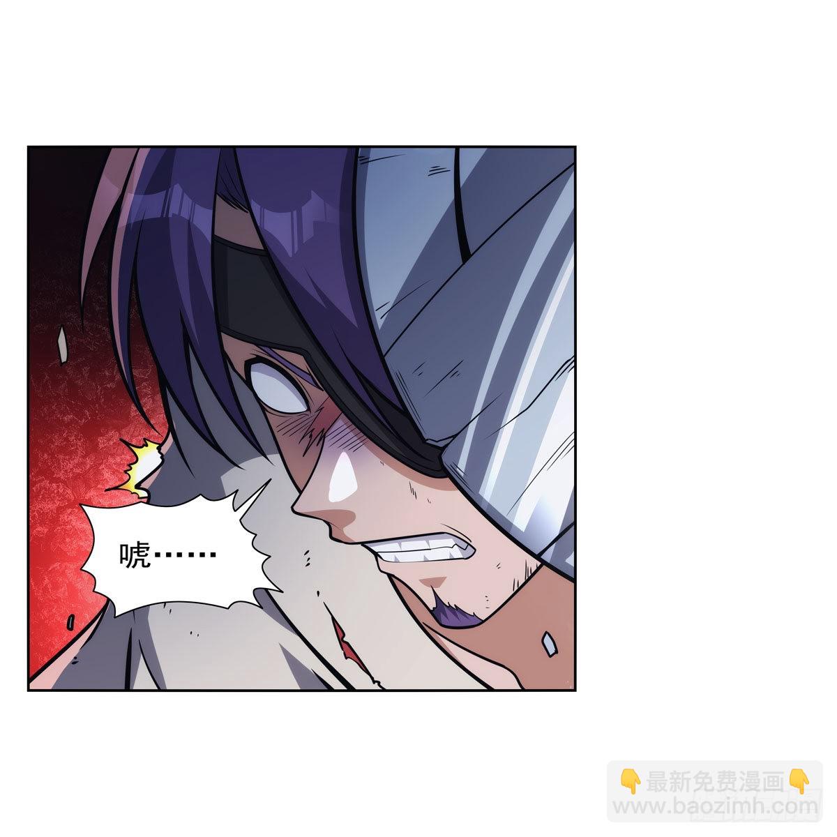 第317话 碰瓷11