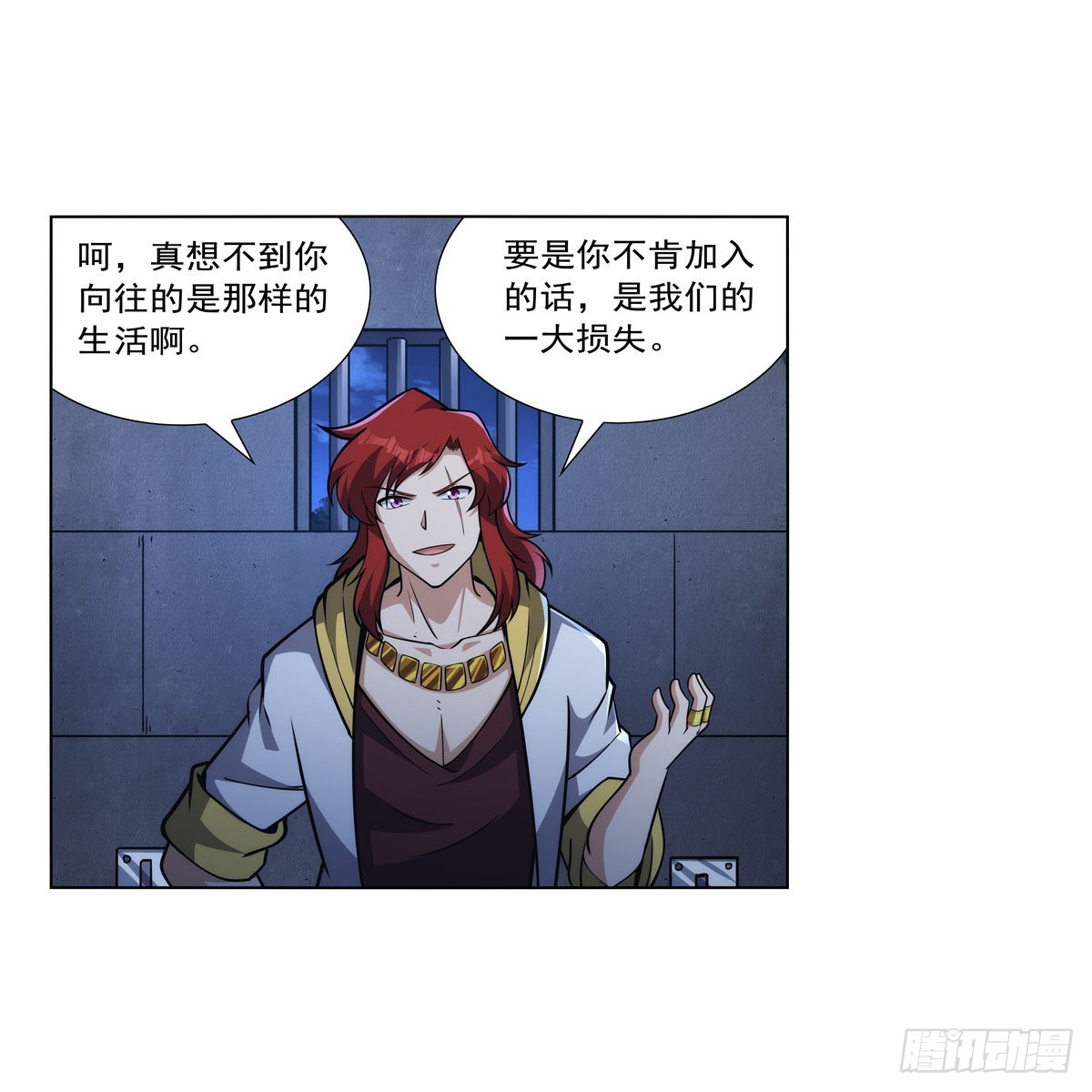 第315话 发财了37