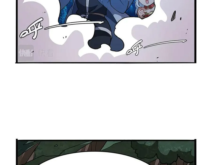 第367话 两小无嫌猜55