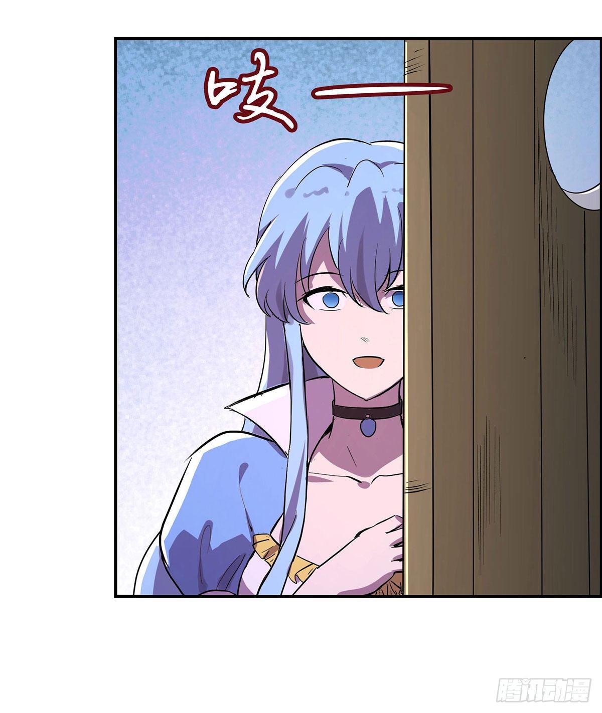 第四十三话56