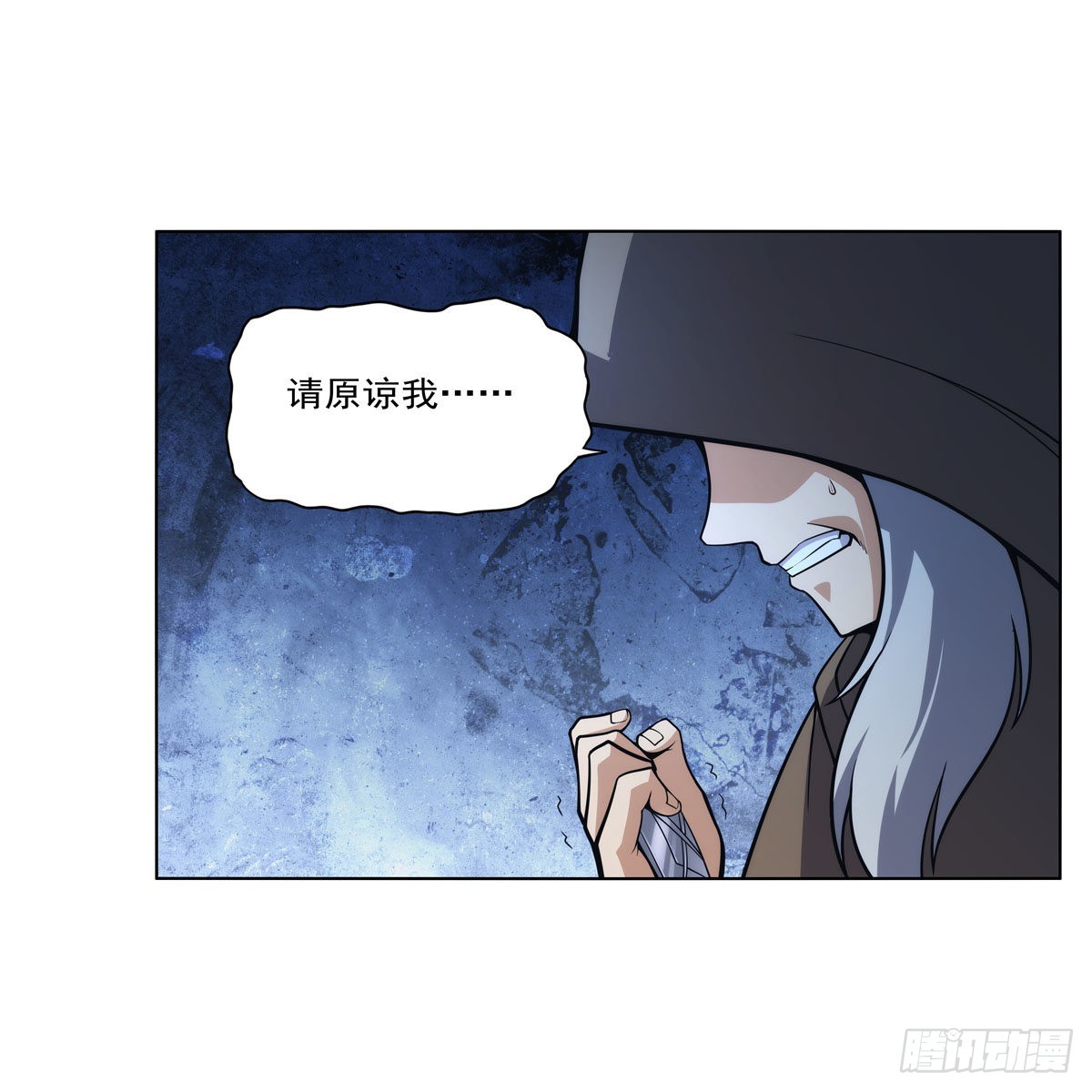 第291话诞下神灵62