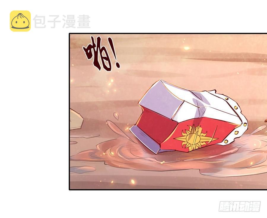 第一话94